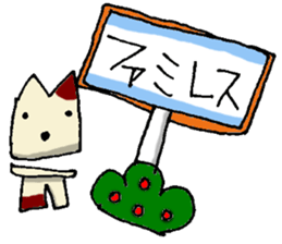 Blind-munchies full load sticker #2394264