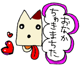 Blind-munchies full load sticker #2394276