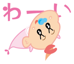 Baby Mermaid sticker #2394343