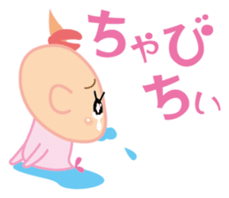 Baby Mermaid sticker #2394347