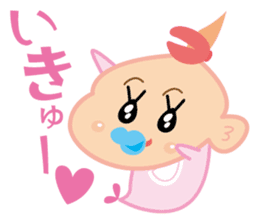 Baby Mermaid sticker #2394350