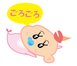 Baby Mermaid sticker #2394355