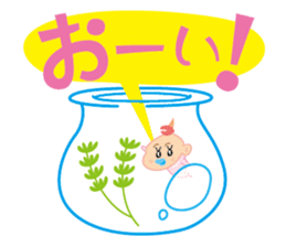 Baby Mermaid sticker #2394356