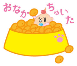 Baby Mermaid sticker #2394361