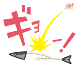 Baby Mermaid sticker #2394363