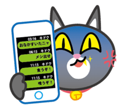 Baby Mermaid sticker #2394373