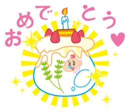 Baby Mermaid sticker #2394374