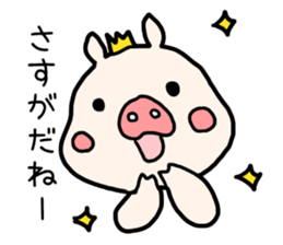 Pig prince sticker #2394382