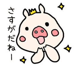 Pig prince sticker #2394382