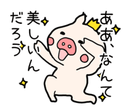 Pig prince sticker #2394383