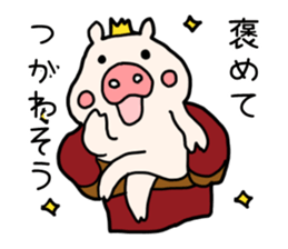 Pig prince sticker #2394391