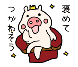 Pig prince sticker #2394391
