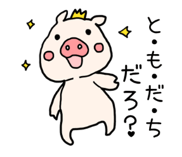 Pig prince sticker #2394404