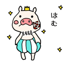 Pig prince sticker #2394412