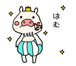 Pig prince sticker #2394412