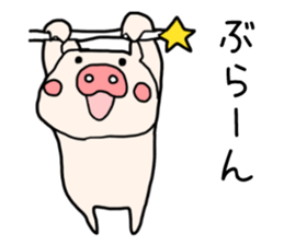 Pig prince sticker #2394413