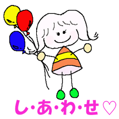 Words of the pretty girl.