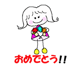 Words of the pretty girl. sticker #2394816