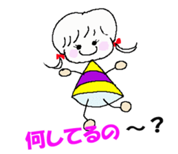 Words of the pretty girl. sticker #2394819