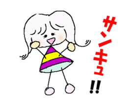 Words of the pretty girl. sticker #2394820