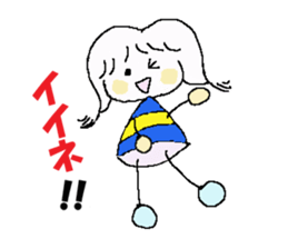 Words of the pretty girl. sticker #2394825