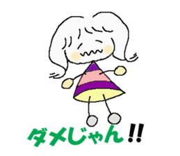 Words of the pretty girl. sticker #2394837