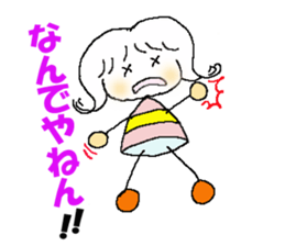 Words of the pretty girl. sticker #2394841