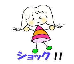 Words of the pretty girl. sticker #2394846