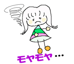 Words of the pretty girl. sticker #2394848