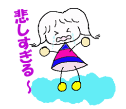 Words of the pretty girl. sticker #2394853