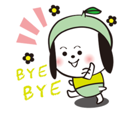 The sister of a dog sticker #2394936