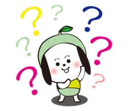 The sister of a dog sticker #2394939