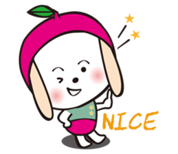 The sister of a dog sticker #2394945