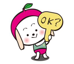 The sister of a dog sticker #2394954