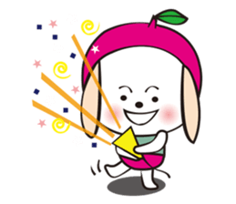 The sister of a dog sticker #2394960