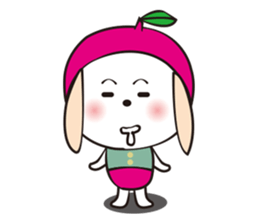 The sister of a dog sticker #2394968