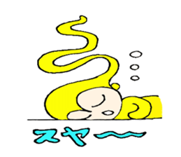 TWIRL MONKEY MICHAEL sticker #2395025