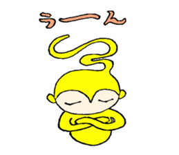 TWIRL MONKEY MICHAEL sticker #2395027