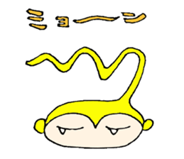 TWIRL MONKEY MICHAEL sticker #2395030