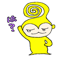 TWIRL MONKEY MICHAEL sticker #2395032