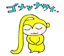 TWIRL MONKEY MICHAEL sticker #2395033