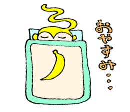 TWIRL MONKEY MICHAEL sticker #2395034