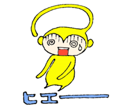 TWIRL MONKEY MICHAEL sticker #2395035