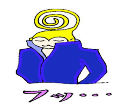 TWIRL MONKEY MICHAEL sticker #2395039