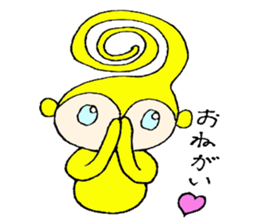 TWIRL MONKEY MICHAEL sticker #2395041