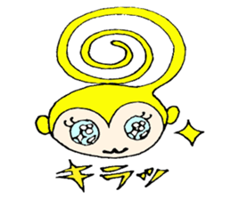 TWIRL MONKEY MICHAEL sticker #2395045