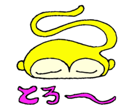 TWIRL MONKEY MICHAEL sticker #2395046