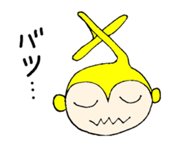 TWIRL MONKEY MICHAEL sticker #2395051