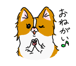 Pretty Papillon sticker #2395166