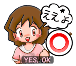 Okayama girls (International Edition) sticker #2395226